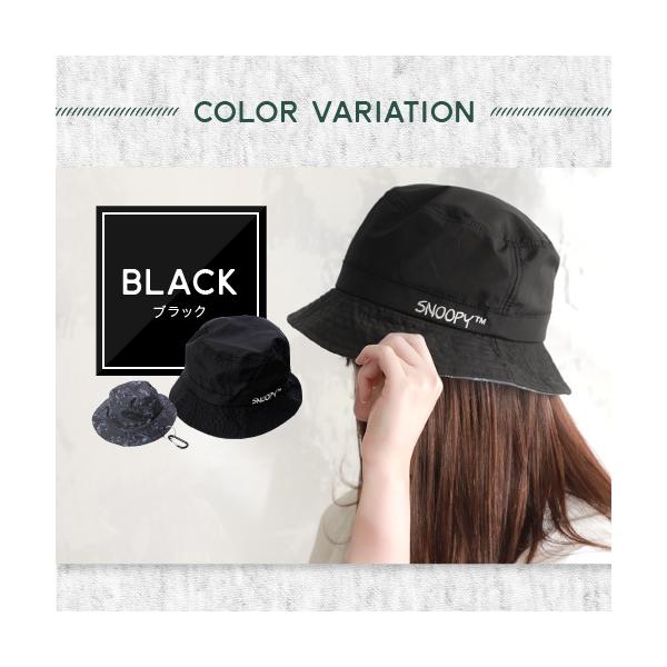 �X�k�[�s�[ �X�q ���[ �~�j�|�[�`�t�� �G�� �u�����h �n�b�g ���f�B�[�X �����Y �v���[���g  �h�V�̓� ���i�摜5