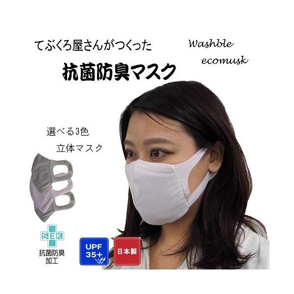 R hL }XN { GR}XN 􂦂 z}XN v[g