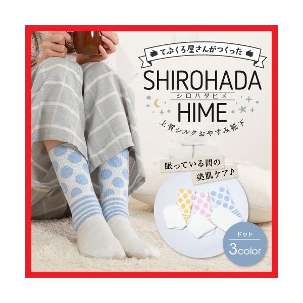 AQp VN C ێ fB[X ₷݌C Q鎞 v[g