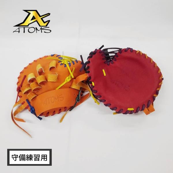 gloveya-mikuni_attry