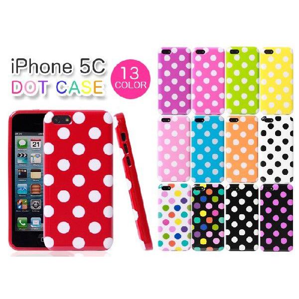 Apple iPhone5cケース ソフトケース 5cカバー アイフォン5c ドット 柄