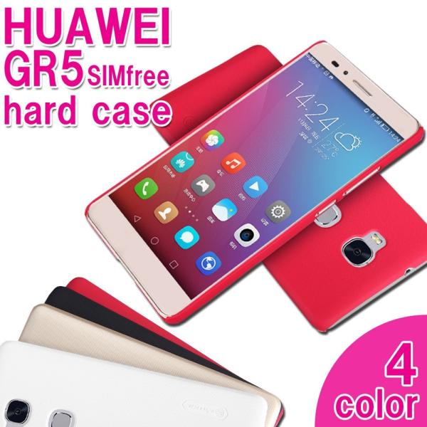 Huawei GR5 SIMt[ 3_ZbgyیtB&amp;^b`yz n[hP[X X}[gtH |J[{l[gJo[ t@[EFC 䂤pPbg