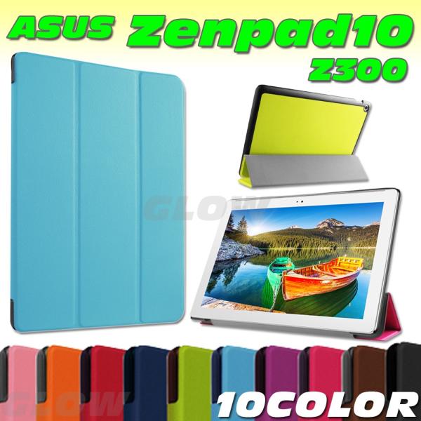 ASUS ZenPad 10iZ300C/Z300CLj 3_ZbgyیtB&amp;^b`yz@3܂ P[X GCX[X  [pbh X^hJo[ 䂤pPbg