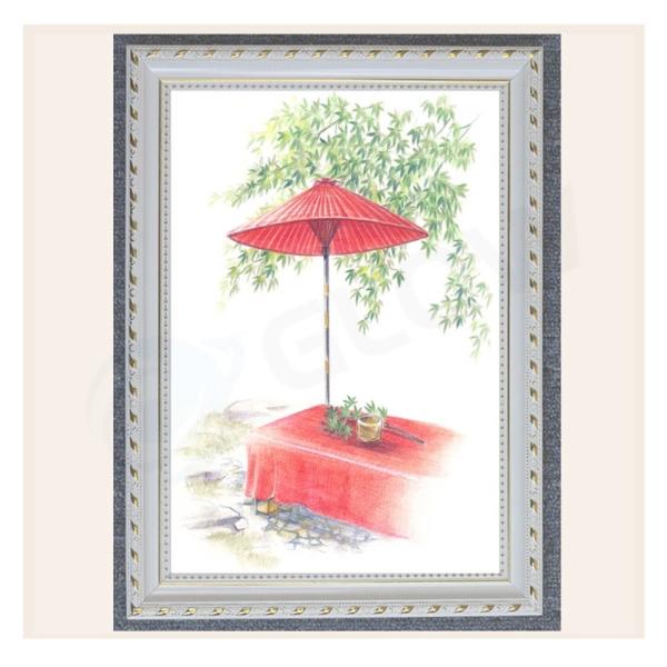 A[gpl  x CeA G Ǌ| G a z aP 