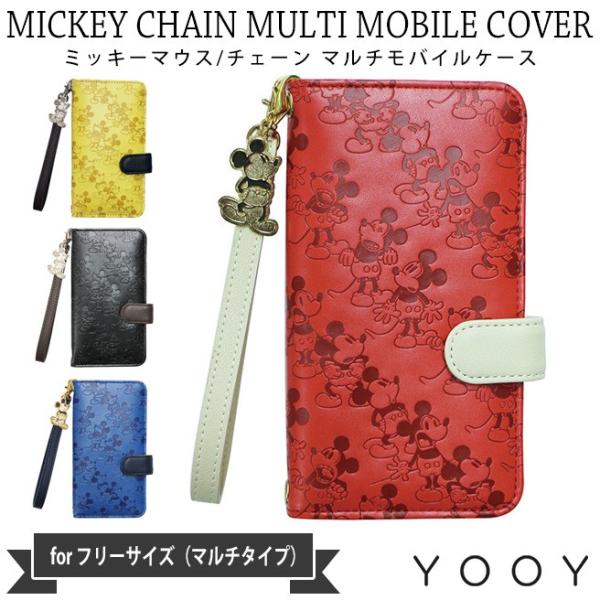 Yooy ディズニー ミッキーマウス チェーンマルチスマホケース Yy D009 スマートフォンケース アコモデ Accommode Lmg 692 Glow Glow Life 通販 Yahoo ショッピング