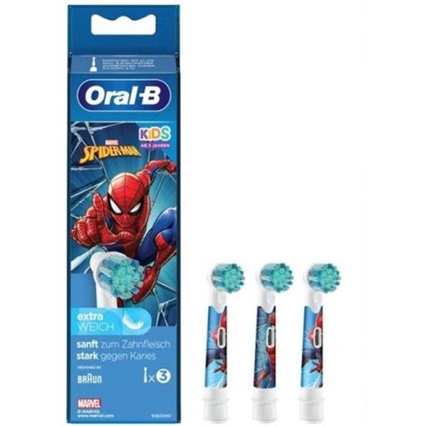 【毎日のご使用には安心・安全の純正品を】追跡可能で安心なメール便で発送いたします。こちらはブラウン純正品で、海外の正規品です。すべてのブラウン オーラルB電動歯ブラシハンドルに装着できます。(ioシリーズを除く )パッケージは最新のものを使...