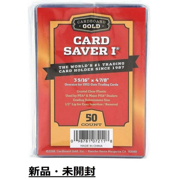 ポケモン - 新品 PSA BGS鑑定用 カードセイバー 1 200枚 ポケモンカード PSA BGS推奨】カードセイバー1 鑑定用キット20セットの通販 by