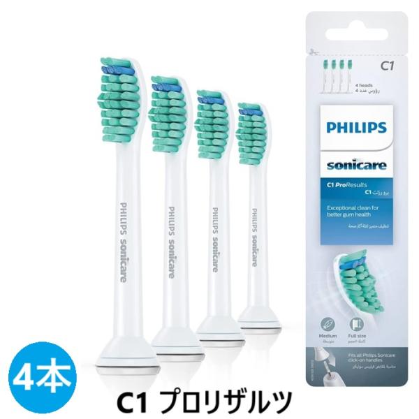 Philips 電動歯ブラシ本体 ホワイト ソニッケアー 純正品 Philips フィリップス 電動歯ブラシ 替え