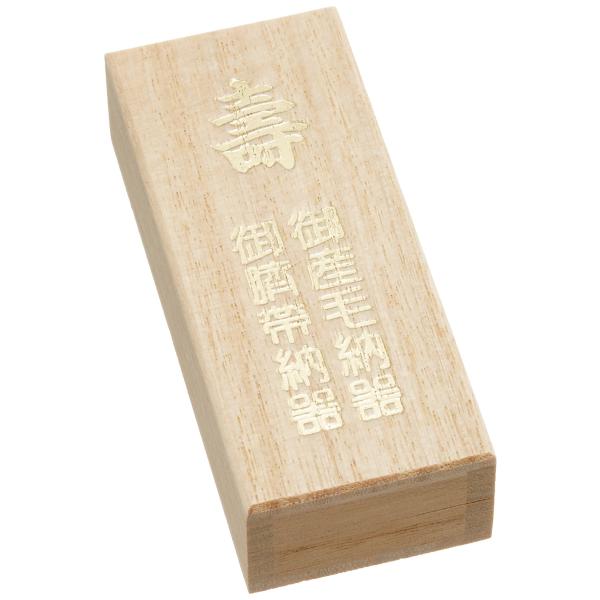 【商品説明】【サイズ】高さ : 11.6 cm横幅 : 6.6 cm奥行 : 2.4 重量 : 0.01 kg※梱包時のサイズとなります。商品自体のサイズではございませんのでご注意ください。メーカー:犬印本舗パーツ番号:P7911型番号:P...