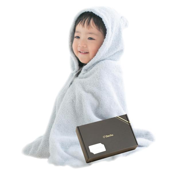 【商品概要】【サイズ】高さ : 33.4 cm横幅 : 23.8 cm奥行 : 7.7 重量 : 0.56 kg※梱包時のサイズとなります。商品自体のサイズではございませんのでご注意ください。メーカー:Dechu（デチュ）ブランド:Dech...