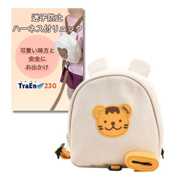 【商品概要】【サイズ】高さ : 26.1 cm横幅 : 24.2 cm奥行 : 6.2 重量 : 0.2 kg※梱包時のサイズとなります。商品自体のサイズではございませんのでご注意ください。メーカー:TBH-247BR/TraEn230創業...