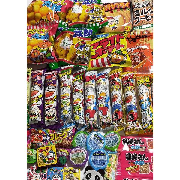 駄菓子 詰め合わせ 60点 セット : グローバルスター - 通販