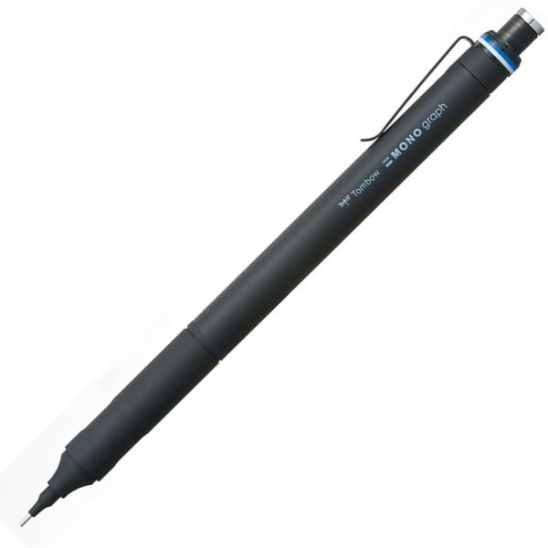 モノグラフ新書12冊セット モノグラフ新書12冊セット