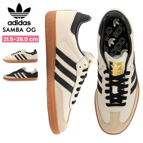adidas（アディダス） 【並行輸入品】 adidas SAMBA OG W サンバ OG