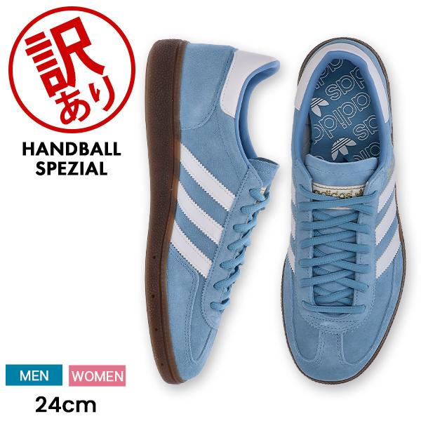 adidas（アディダス） 【訳あり】アディダス adidas HANDBALL SPEZIAL