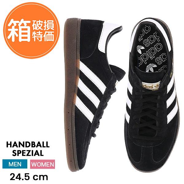 adidas（アディダス） 【訳あり】アディダス adidas HANDBALL SPEZIAL 