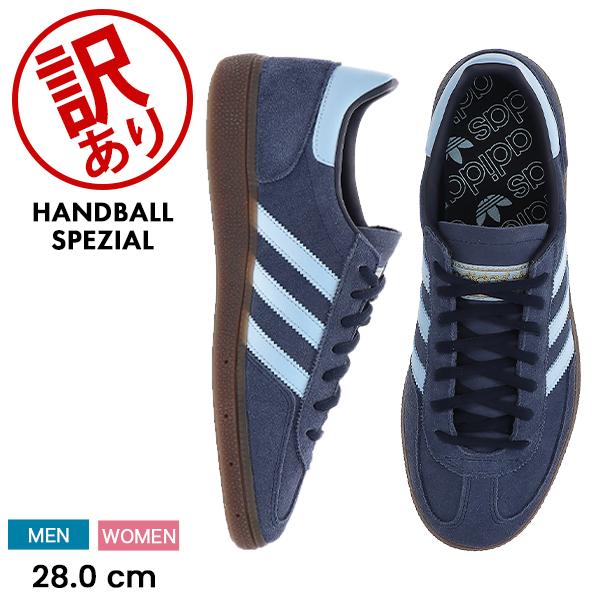adidas（アディダス） 【訳あり】アディダス ADIDAS HANDBALL SPEZIAL