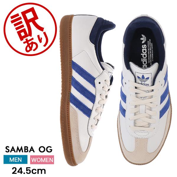 adidas（アディダス） 【訳あり】adidas SAMBA OG サンバ OG メンズ
