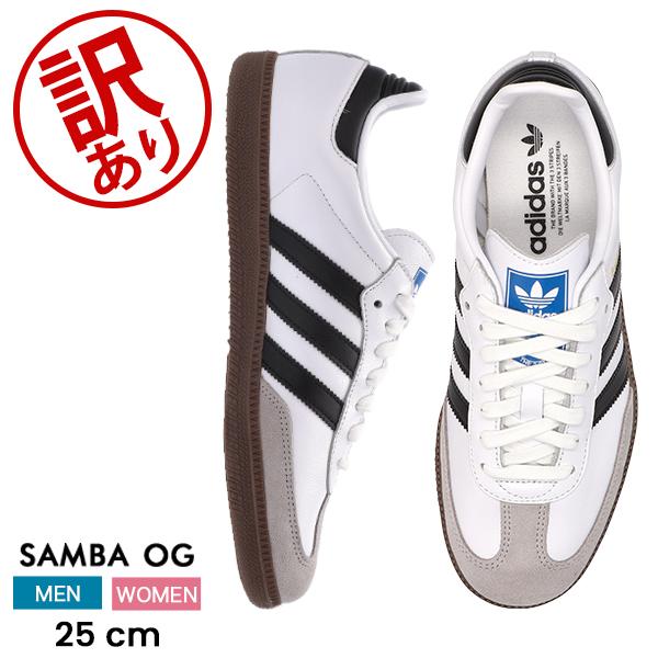 adidas Samba ホワイト/グレー/ブラック訳あり adidas 【訳あり】adidas SAMBA OG アディダス サンバ メンズ