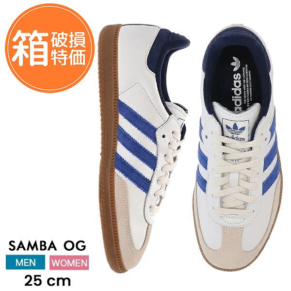adidas（アディダス） 【訳あり：箱破損】adidas SAMBA OG サンバ OG