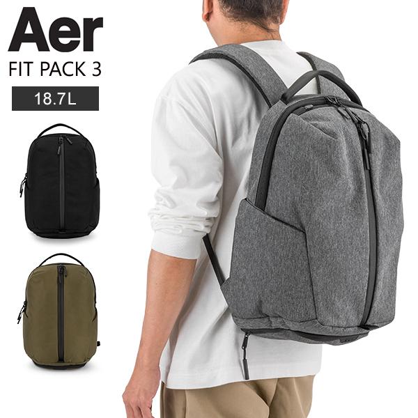エアー AER リュックサック 18.7L フィットパック3 バックパック 鞄 