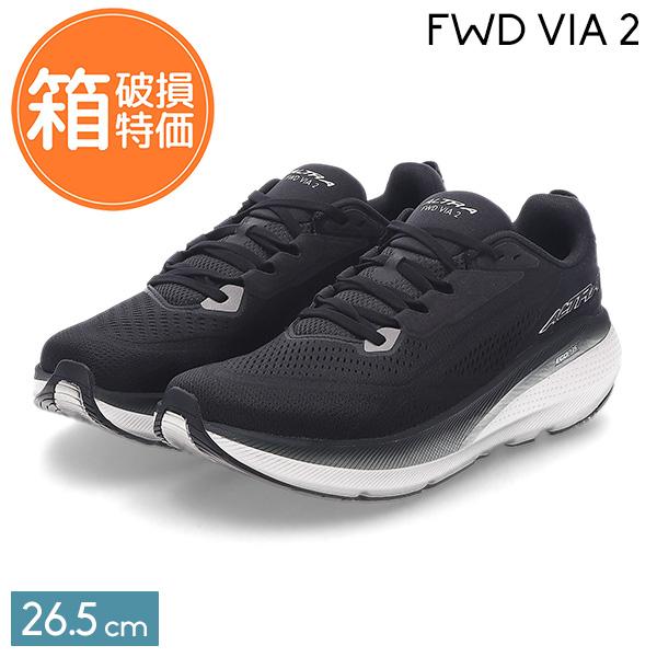 【訳あり：箱破損】アルトラ ALTRA ランニングシューズ MEN'S FWD VIA 2 ロードランニングシューズ ジョギング ウォーキング ランニング 長距離 アウトレット