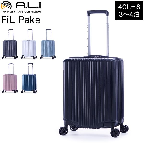 ALI-6060-18W 4～6泊用 FiL Pake アッシュアク ALI-6060-18W 4～6泊用 FiL Pake アッシュアク