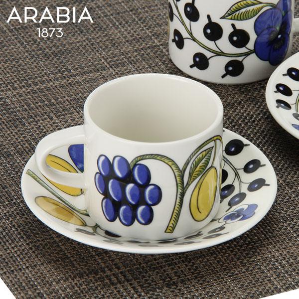 ARABIA ArabiaアラビアパラティッシPARATIISI COLORED 64 1180 ARABIA ArabiaアラビアパラティッシPARATIISI COLORED 64 1180
