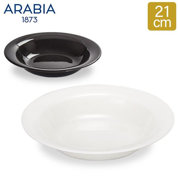ARABIA 【並行輸入品】 アラビア Arabia ディーププレート 21cm