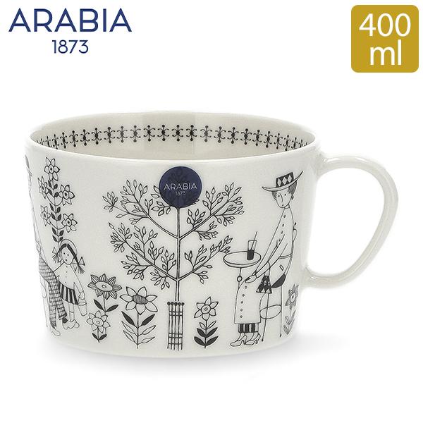 ARABIA（アラビア） 【並行輸入品】 マグカップ スープカップ コップ