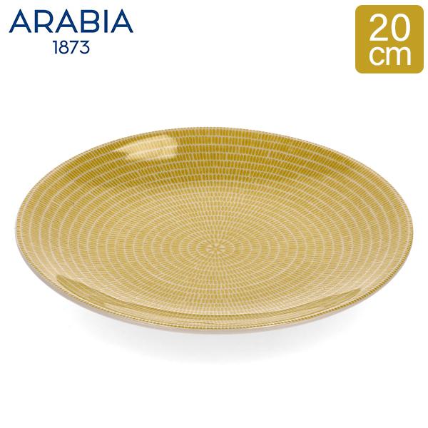 24h アベック 月末月初ポイントUP 【並行輸入品】 アラビア Arabia