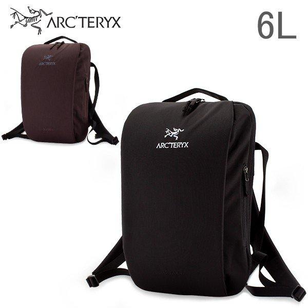 年末年始も休まず配送! アークテリクス Arc'teryx リュック ブレード 6 バックパック 6L 16180 Blade 6 Backpack  メンズ レディース 通勤 通学 PCバッグ