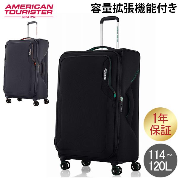 AMERICAN TOURISTER（アメリカンツーリスター） キャリーバッグ