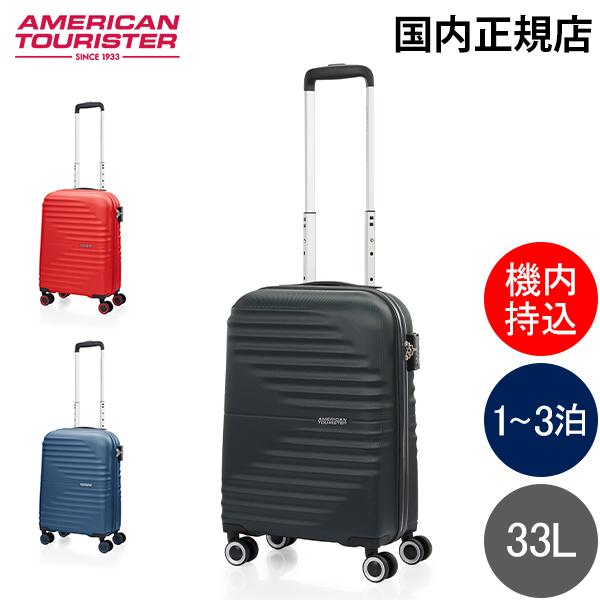AMERICAN TOURISTER アメリカンツーリスター American Tourister AMERICAN TOURISTER アメリカンツーリスター American Tourister