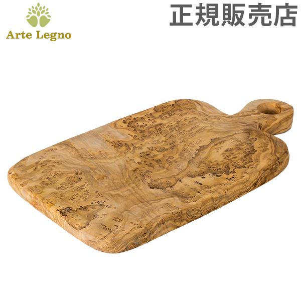Arte Legno 【並行輸入品】 アルテレニョ カッティングボード