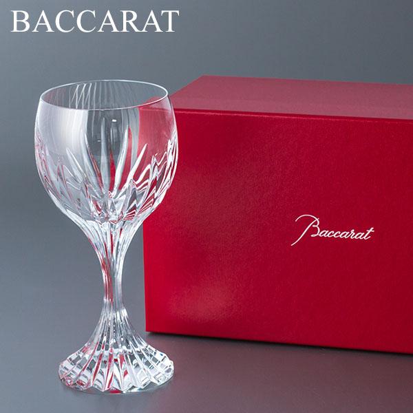 バカラ Baccarat マッセナ ゴブレット ワイングラス 250mL 1344102