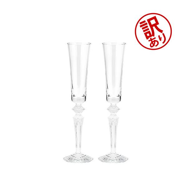 バカラ 【並行輸入品】 訳あり ミルニュイ フルーティッシモ