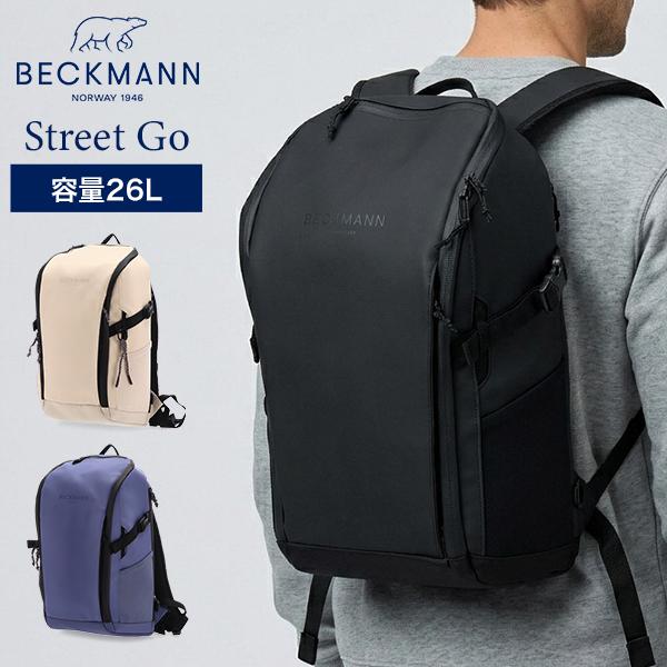 BECKMAN 今ならポイントUP 【並行輸入品】 ベックマン BECKMANN Street