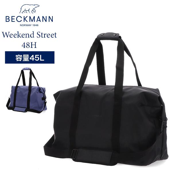 Beckmann ベックマン ダッフル ボストン バッグ ジム スポーツ トレーニング 練習 フィットネス 通学 大容量 出張 旅行