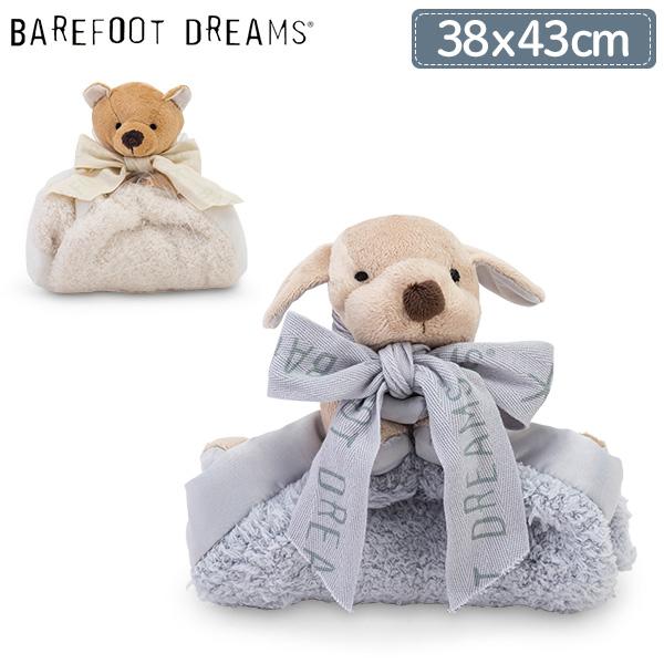 BAREFOOT DREAMS ベアフットドリームス ブランケット 38×43cm BAREFOOT DREAMS ベアフットドリームス ブランケット 38×43cm