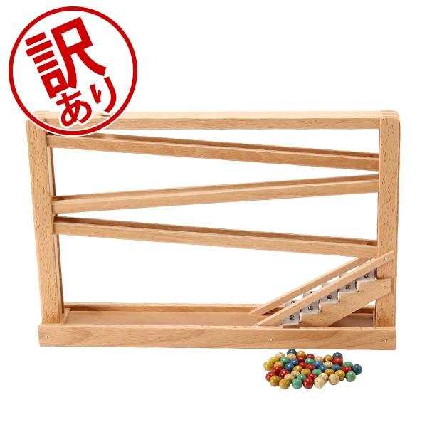 訳あり Beck ベック社 シロフォン付 玉の塔 マーブルローラーコースター 009 木のおもちゃ 積み木おもちゃ Bek 8 Gulliveronlineshopping Yahoo 店 通販 Yahoo ショッピング