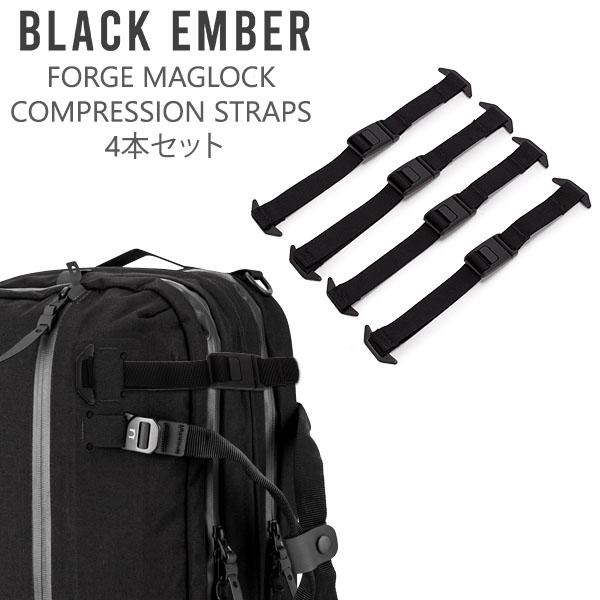 BLACK EMBER ポイント利用 ブラックエンバー フォージ マグロック 