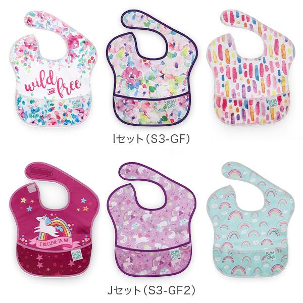 glv_bks-99_5_d_20260116145431