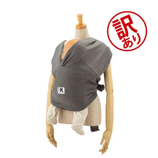 訳あり ベビーケターン Baby K Tan 抱っこひも ブリーズ Breeze 抱っこ紐 コットン ベビーキャリア コンパクト 新生児 赤ちゃん ギフト あす楽 Bkt 046 Gulliveronlineshopping Yahoo 店 通販 Yahoo ショッピング