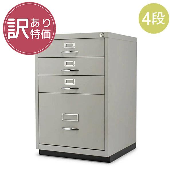 BISLEY 【訳あり】訳ありビスレー キャビネット ベーシック F マルチ