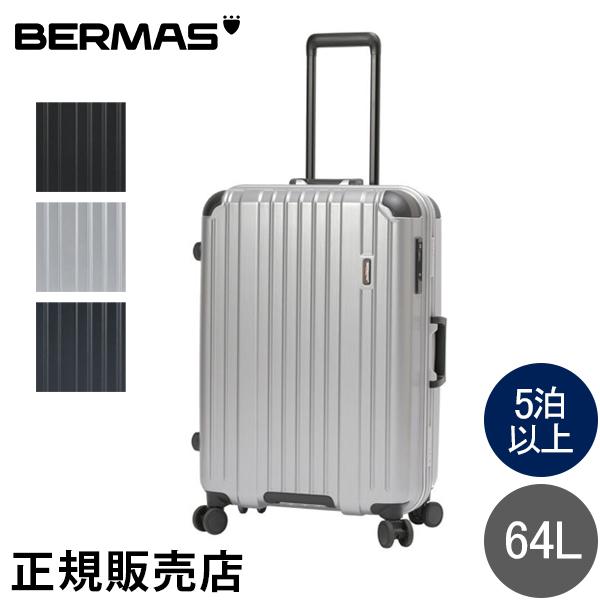 消費税無し BERMAS バーマス スーツケース ヘリテージ 2 HERITAGE II バッグ