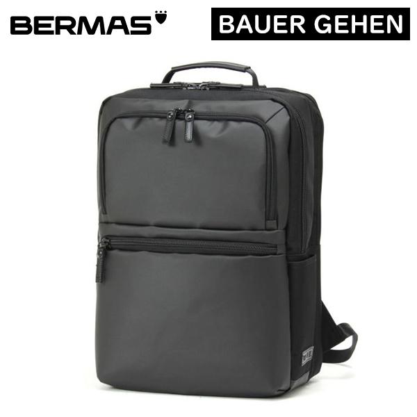 BERMAS バーマス ビジネスリュック ビジネスバッグ BAUER GEHEN
