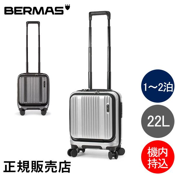 BERMAS INTER CITY 【バーマス インターシティ】 機内持ち込み