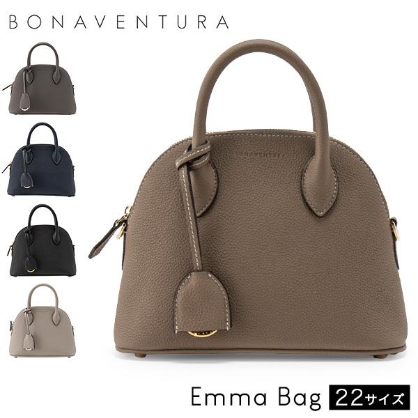 ボナベンチュラ エマ レザー 2WAYハンドバッグ 並行輸入品】 ボナベンチュラ BONAVENTURA エマ バッグ 22 Emma