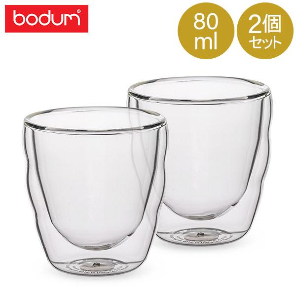 Bodum ボダム グラス ピラトゥス ダブルウォールグラス 80ml 2個セット 10 Pilatus 耐熱 保温 Bod 0143 000 Gulliveronlineshopping Yahoo 店 通販 Yahoo ショッピング